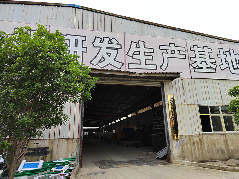 安康厂区正门