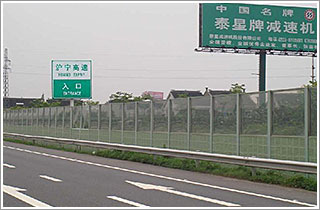 安康高速隔音屏